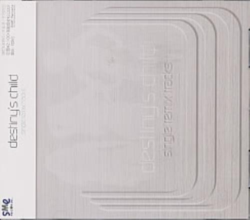 Destiny's Child Single Remix Tracks Japanese CD single (CD5